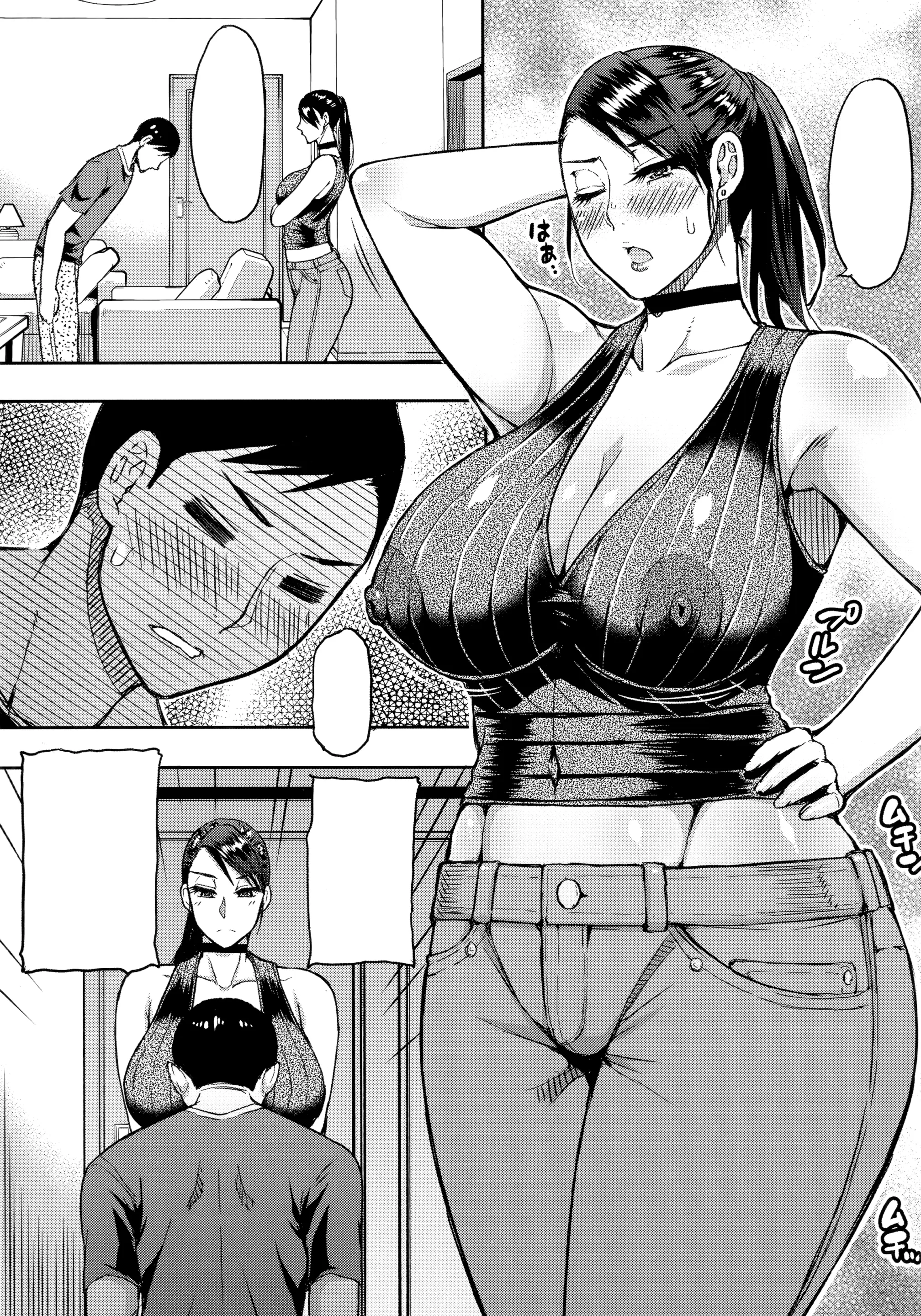 웹툰 이미지 1