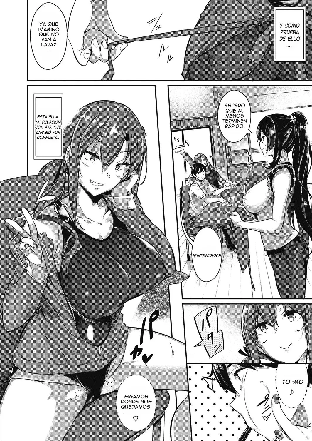 웹툰 이미지 22