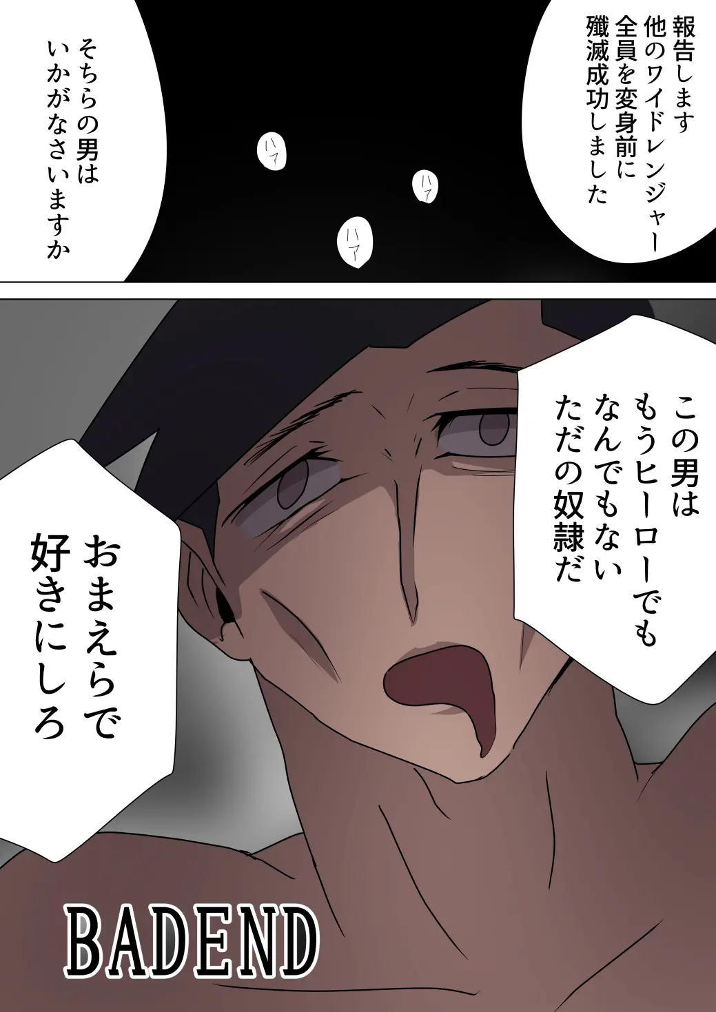 웹툰 이미지 41