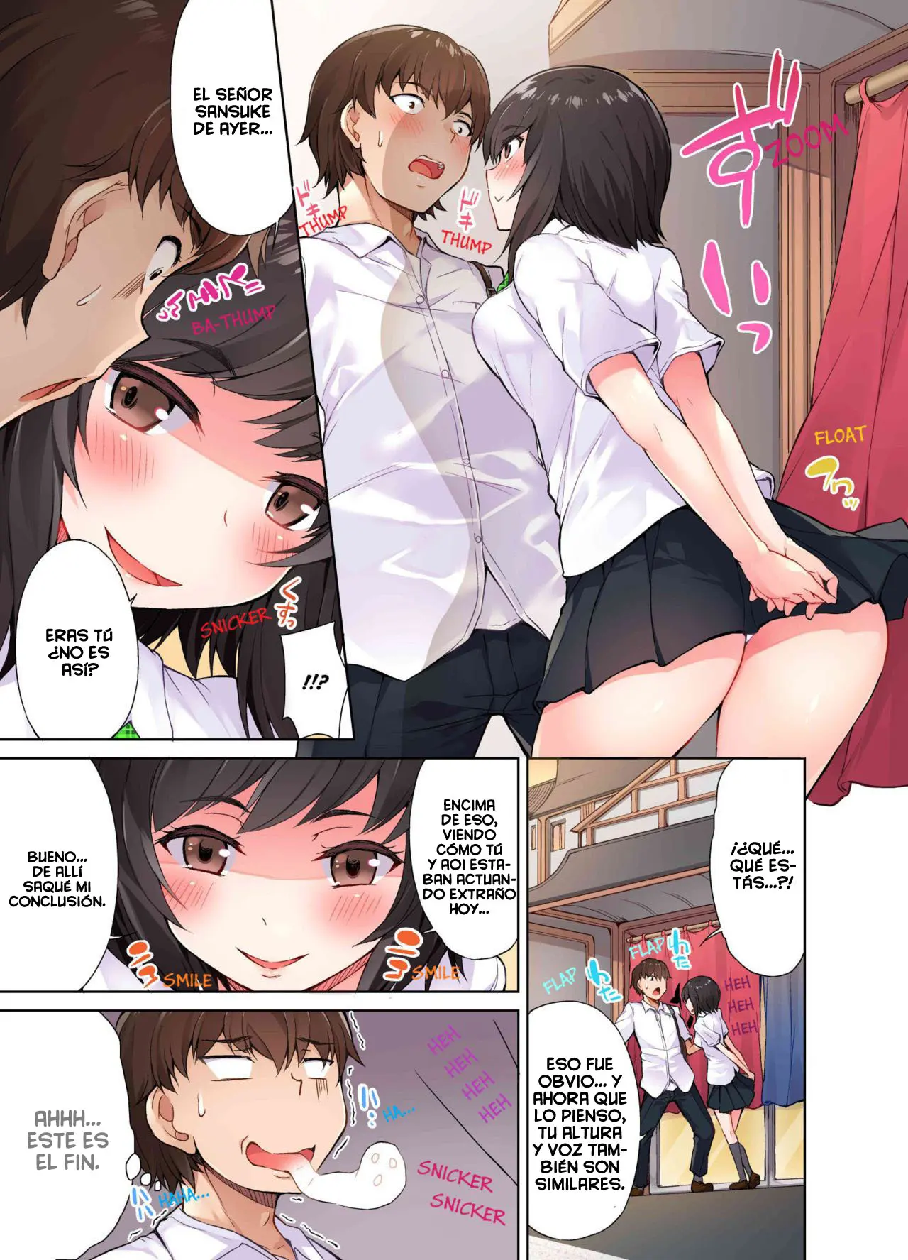웹툰 이미지 35