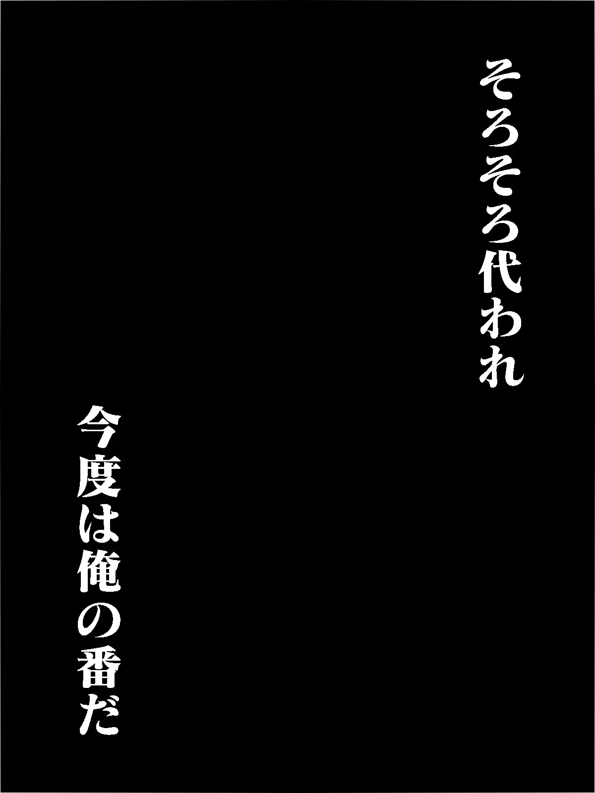 웹툰 이미지 34