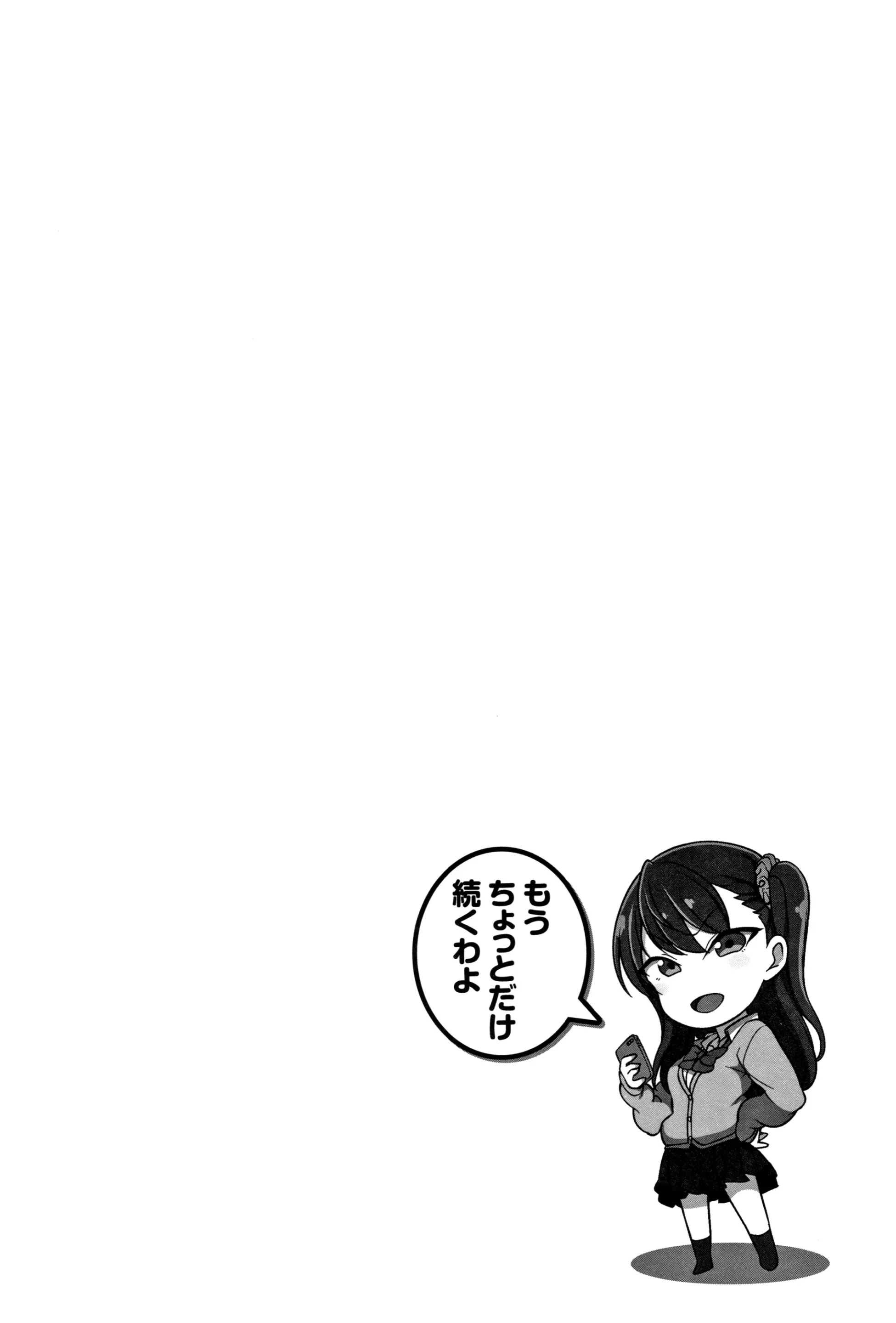 웹툰 이미지 227