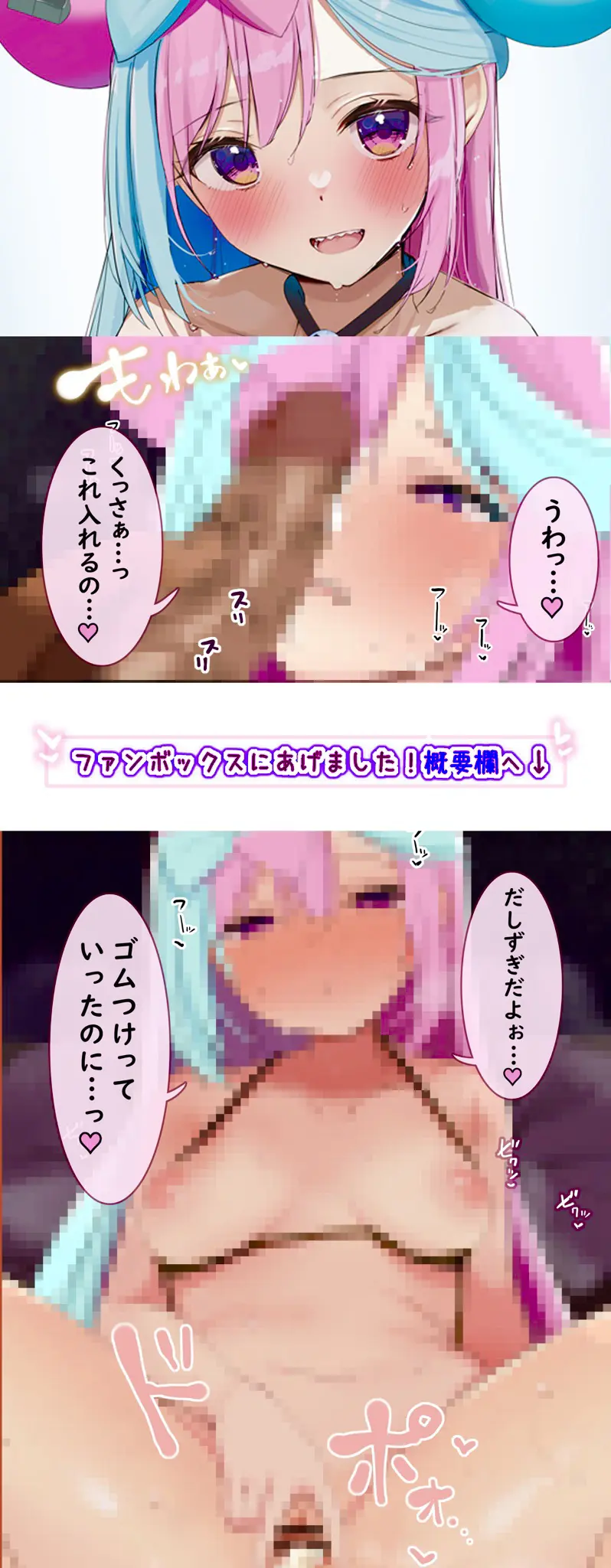 웹툰 이미지 183
