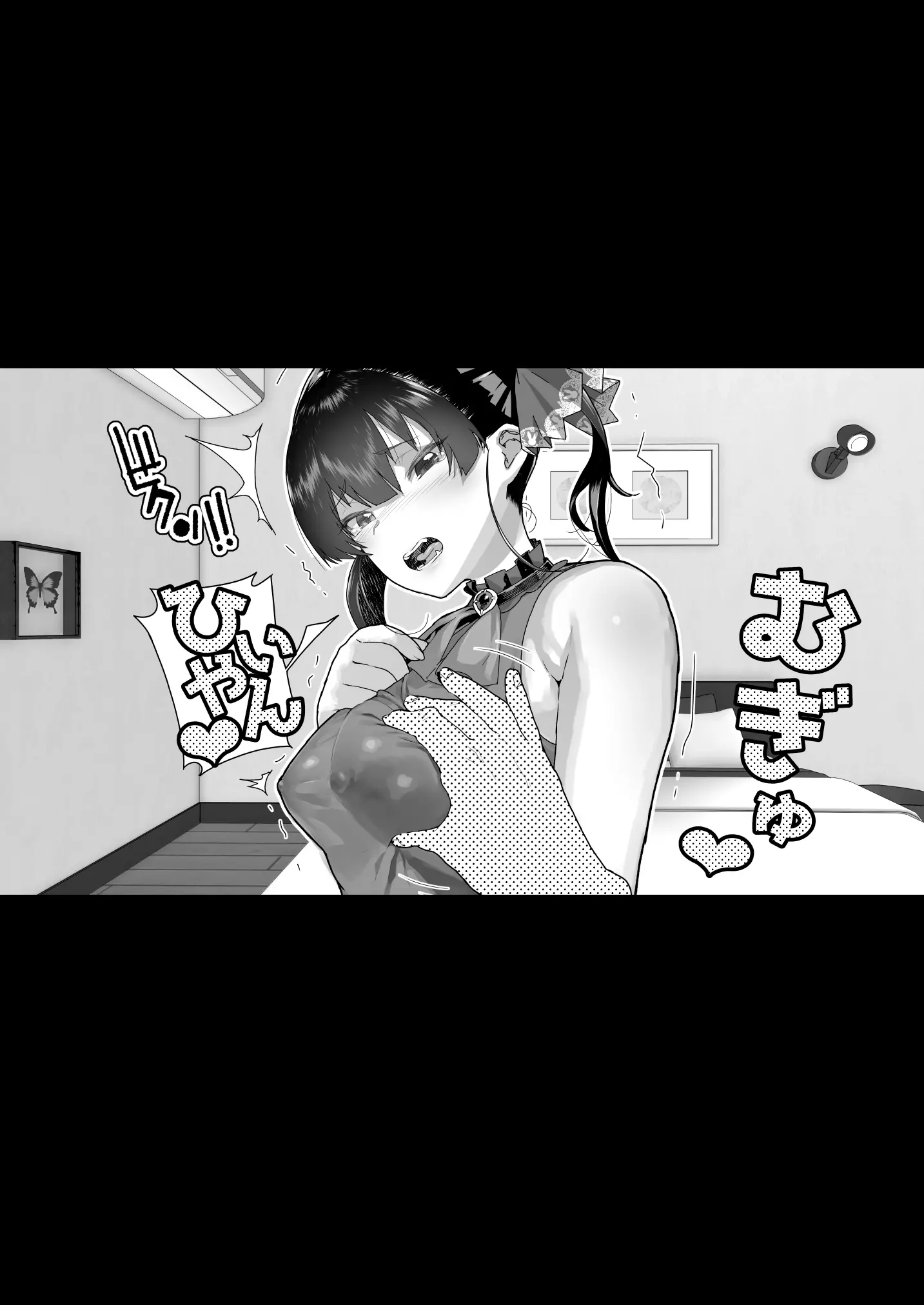 웹툰 이미지 11
