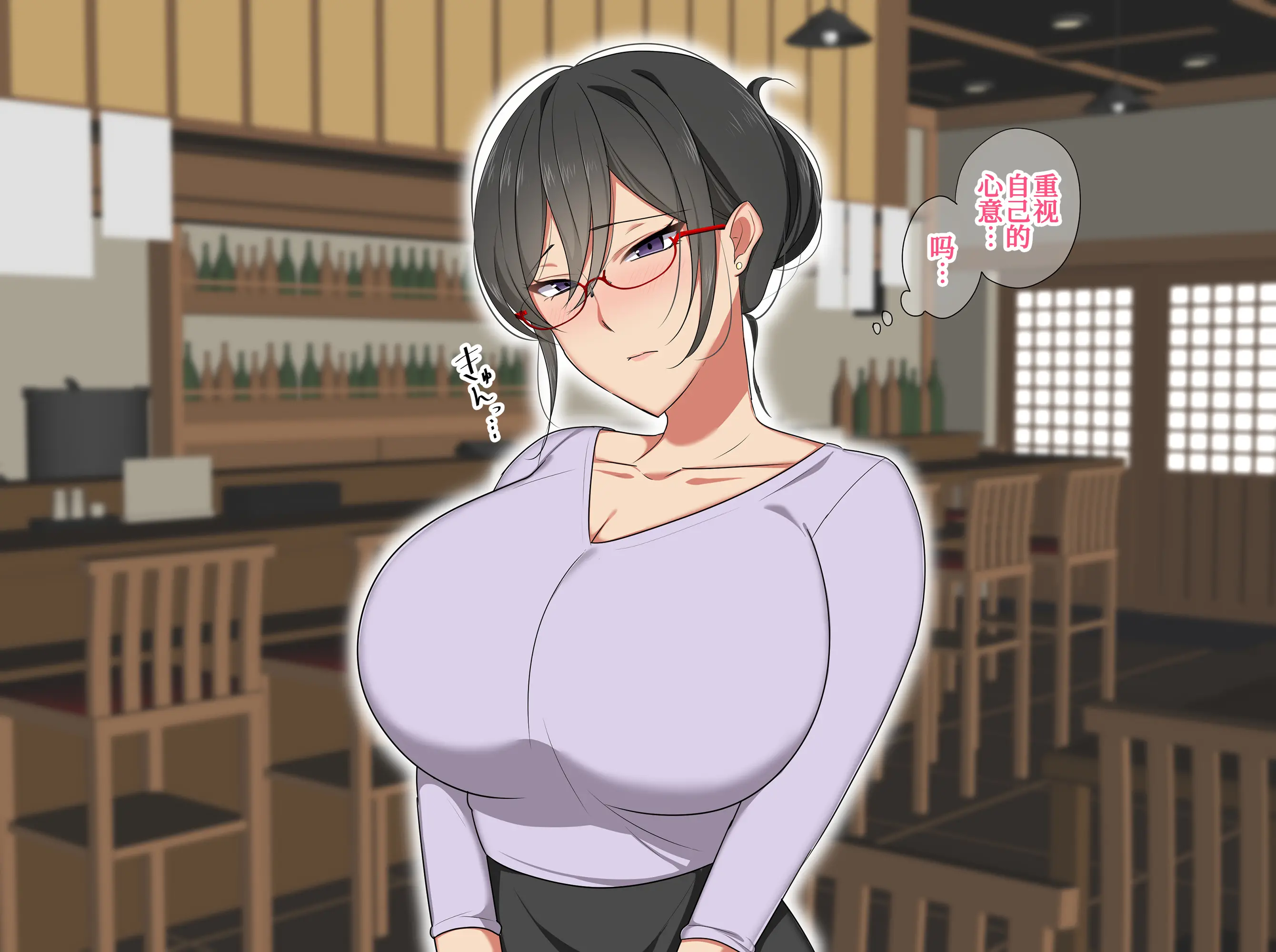 웹툰 이미지 167