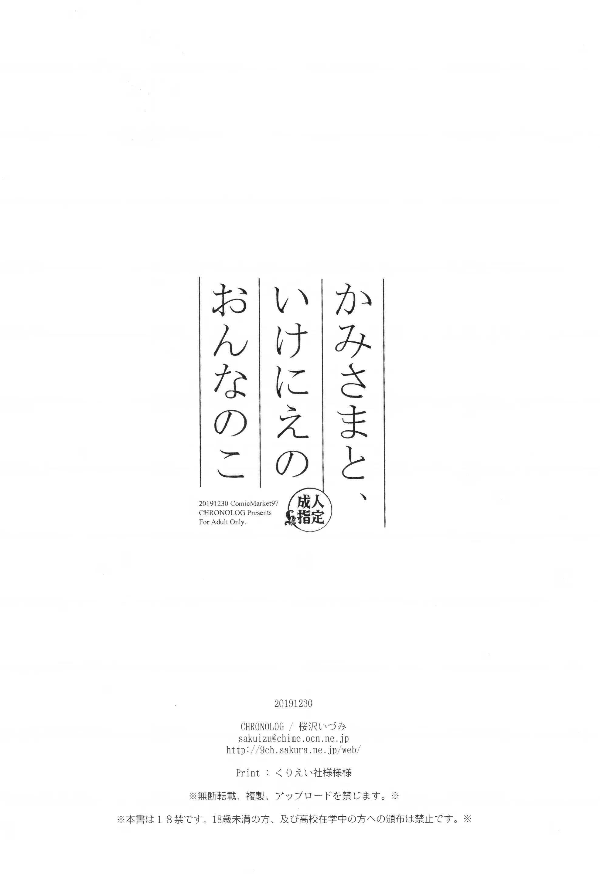 웹툰 이미지 24