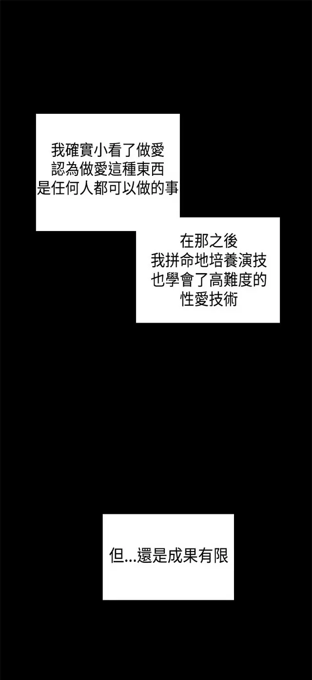 웹툰 이미지 27