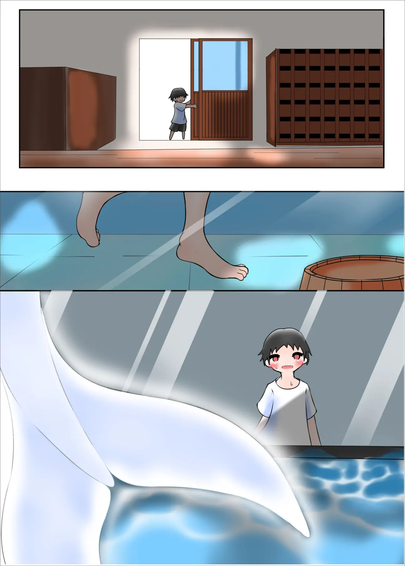 웹툰 이미지 3