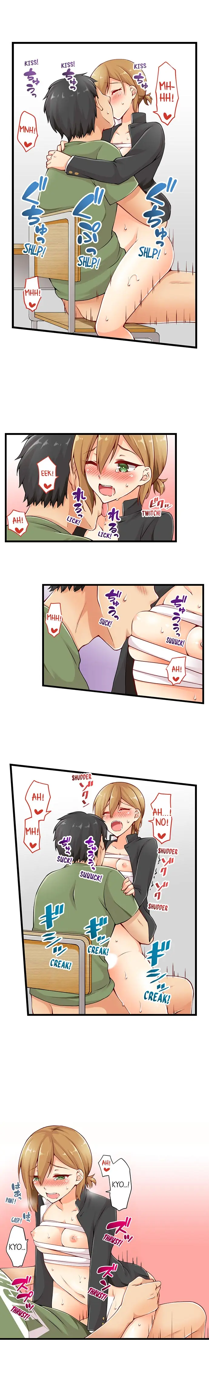 웹툰 이미지 177
