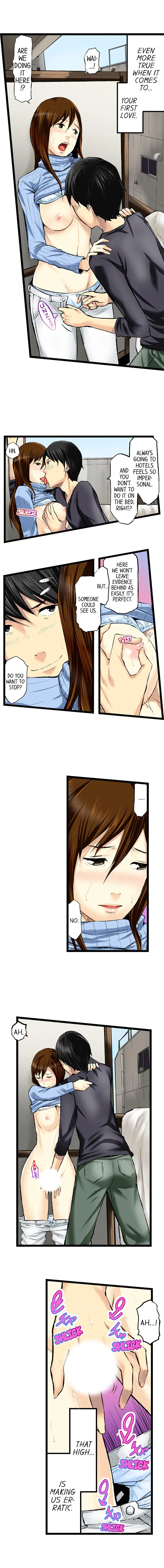 웹툰 이미지 146