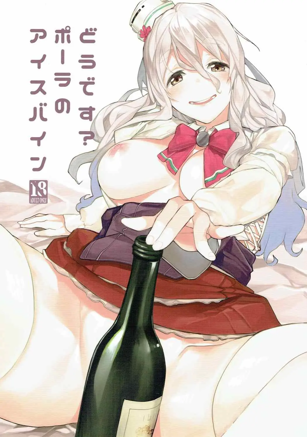 웹툰 이미지 0