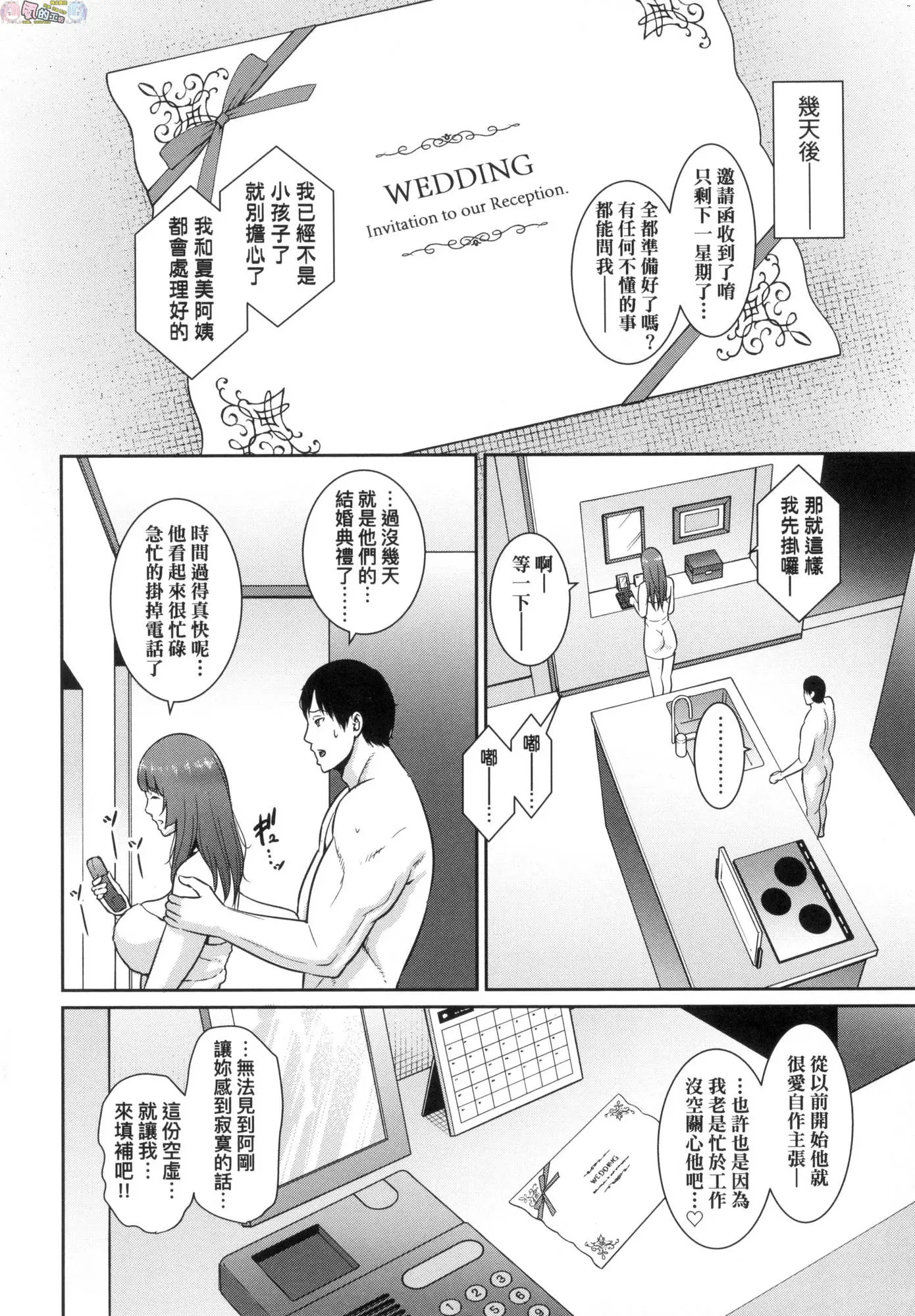 웹툰 이미지 95