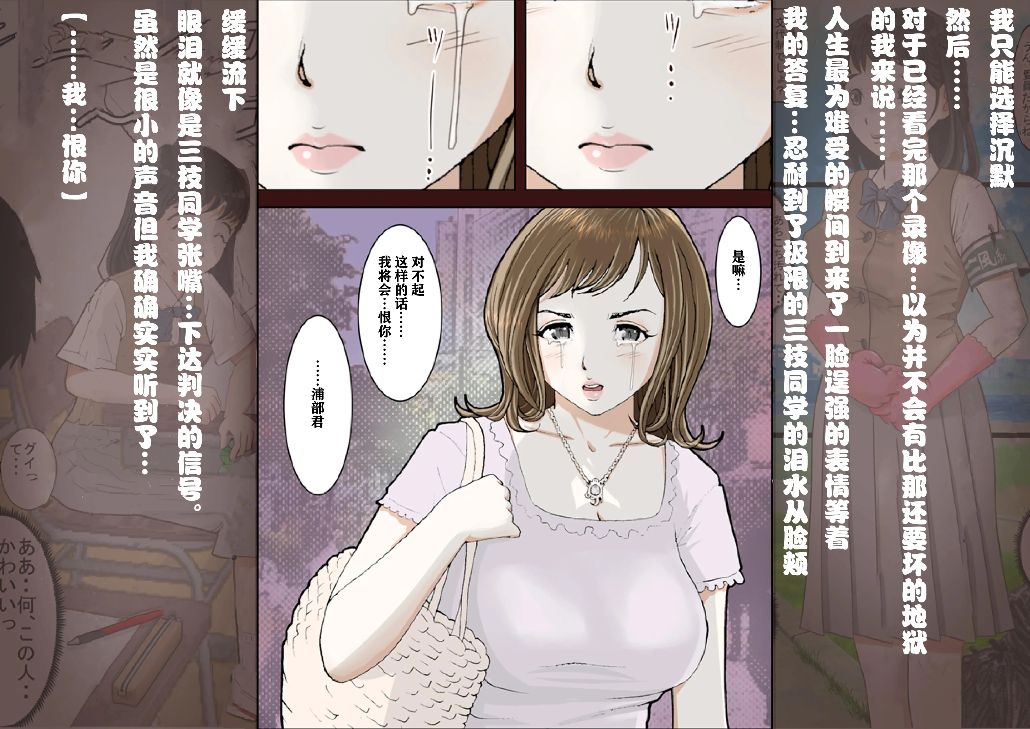 웹툰 이미지 115