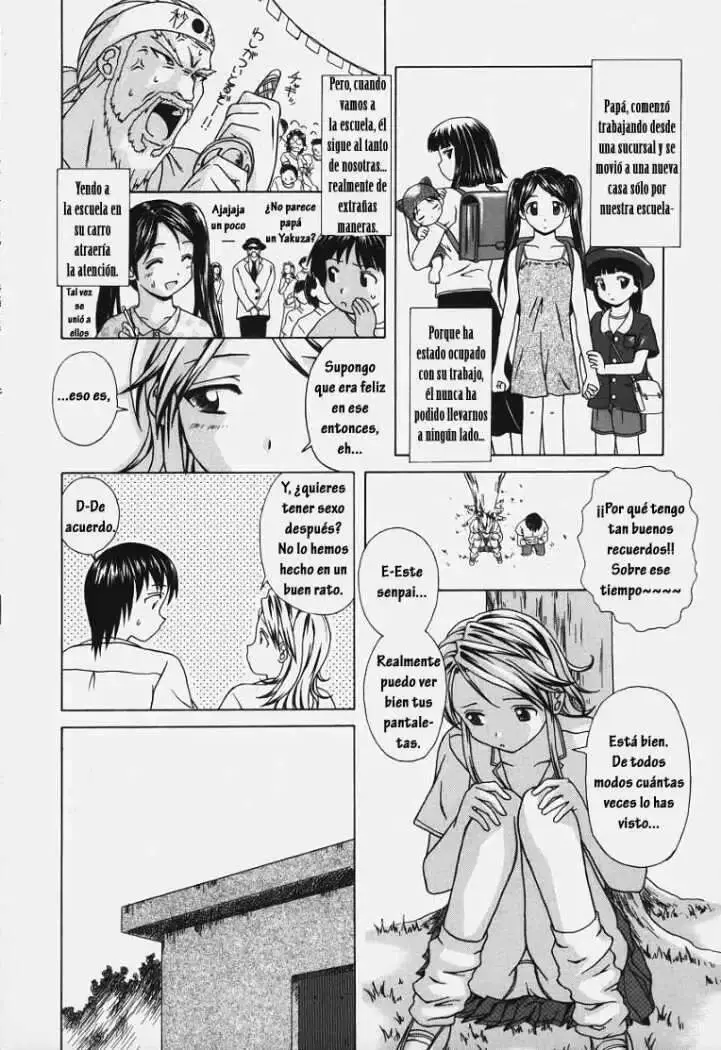 웹툰 이미지 110
