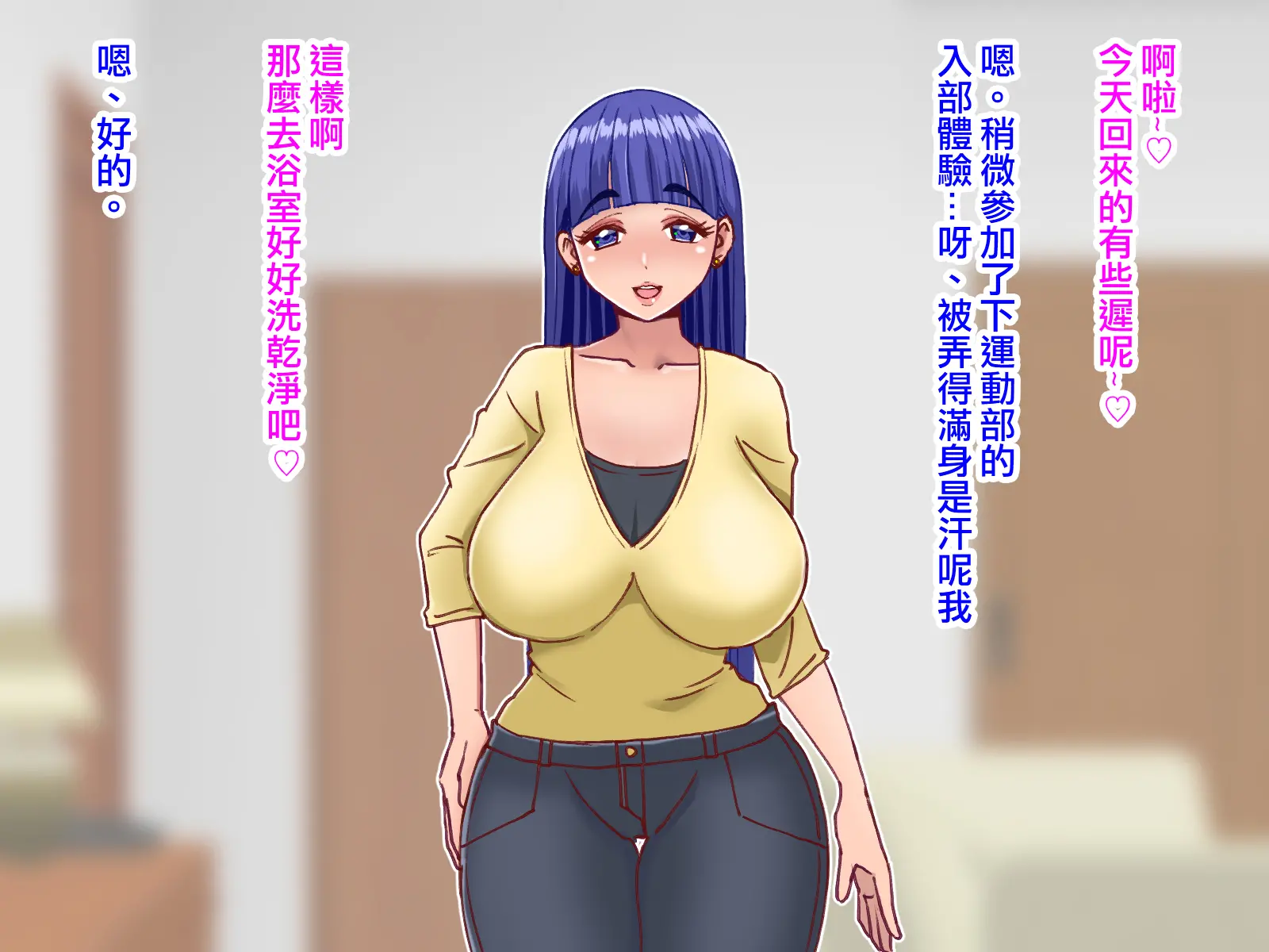 웹툰 이미지 9