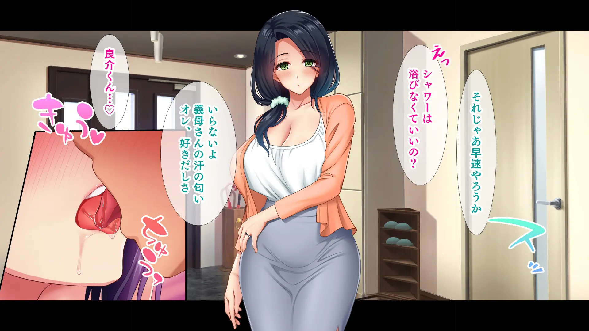 웹툰 이미지 323