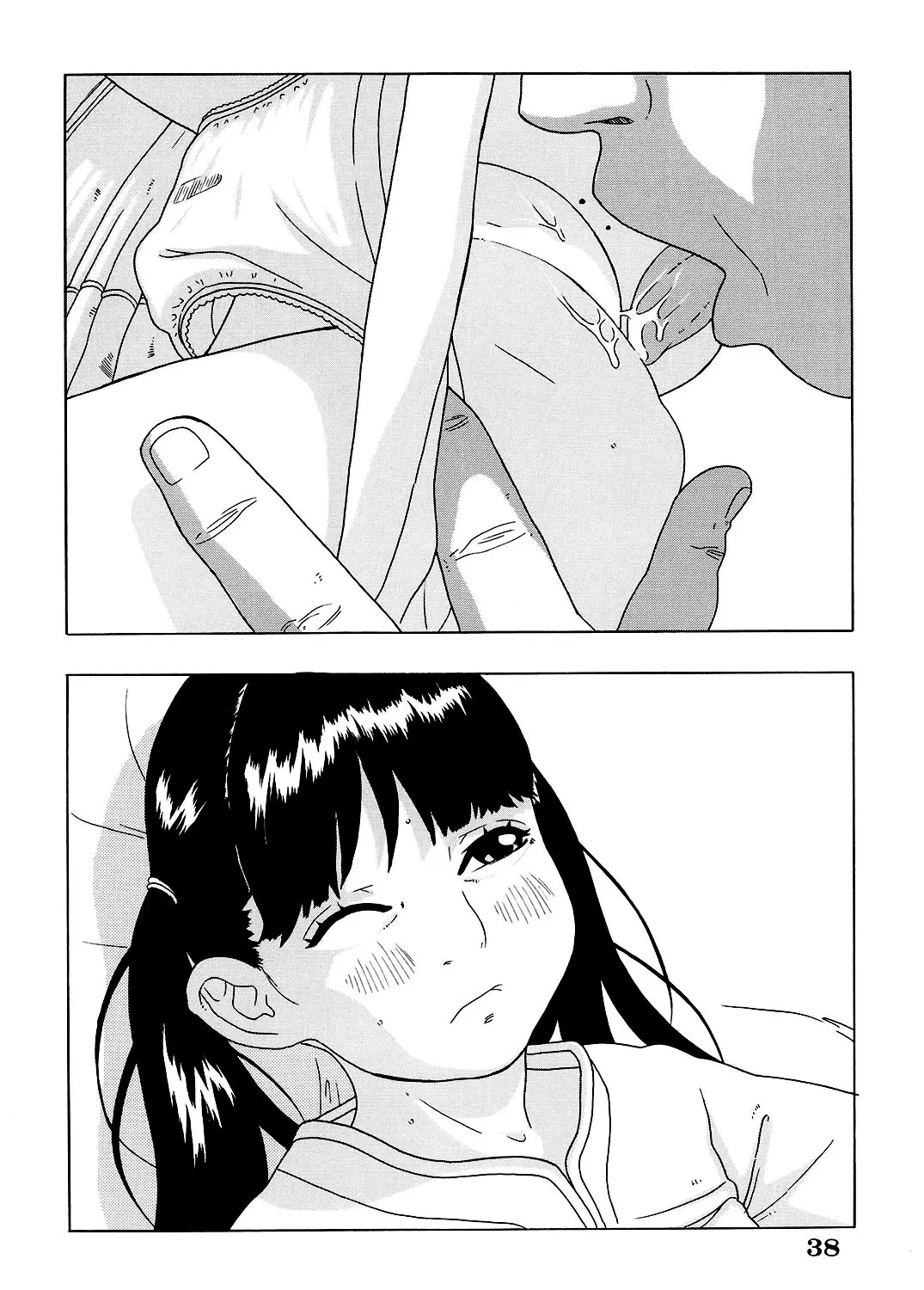 웹툰 이미지 38