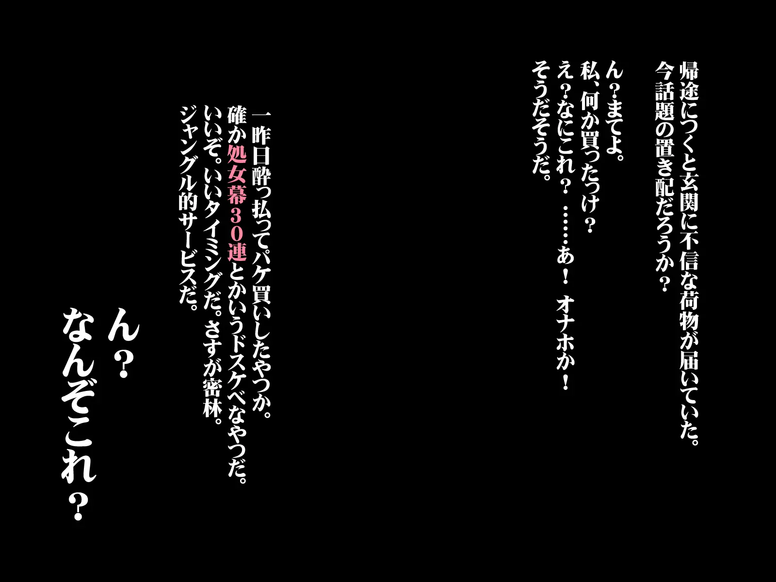 웹툰 이미지 25