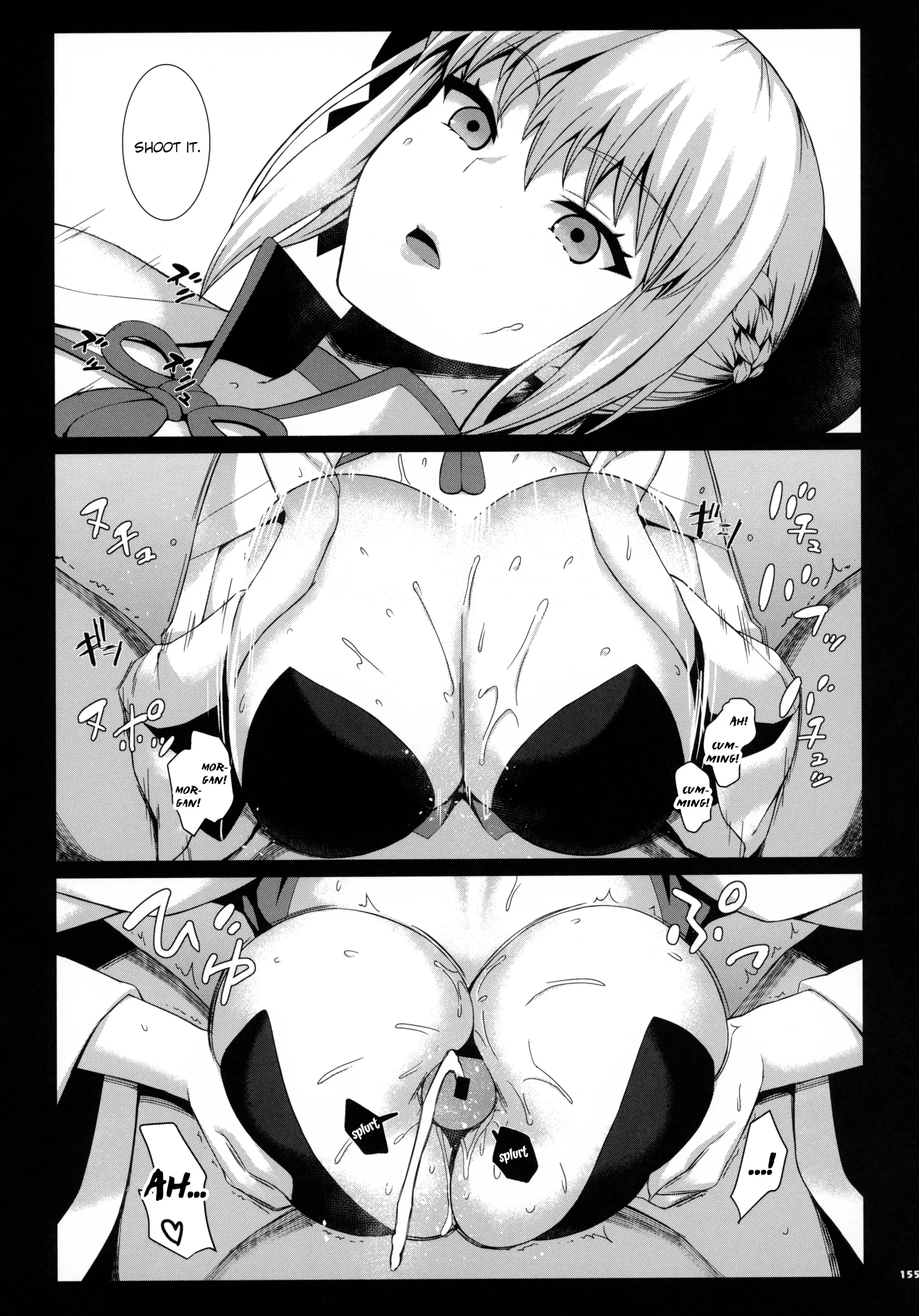 웹툰 이미지 155