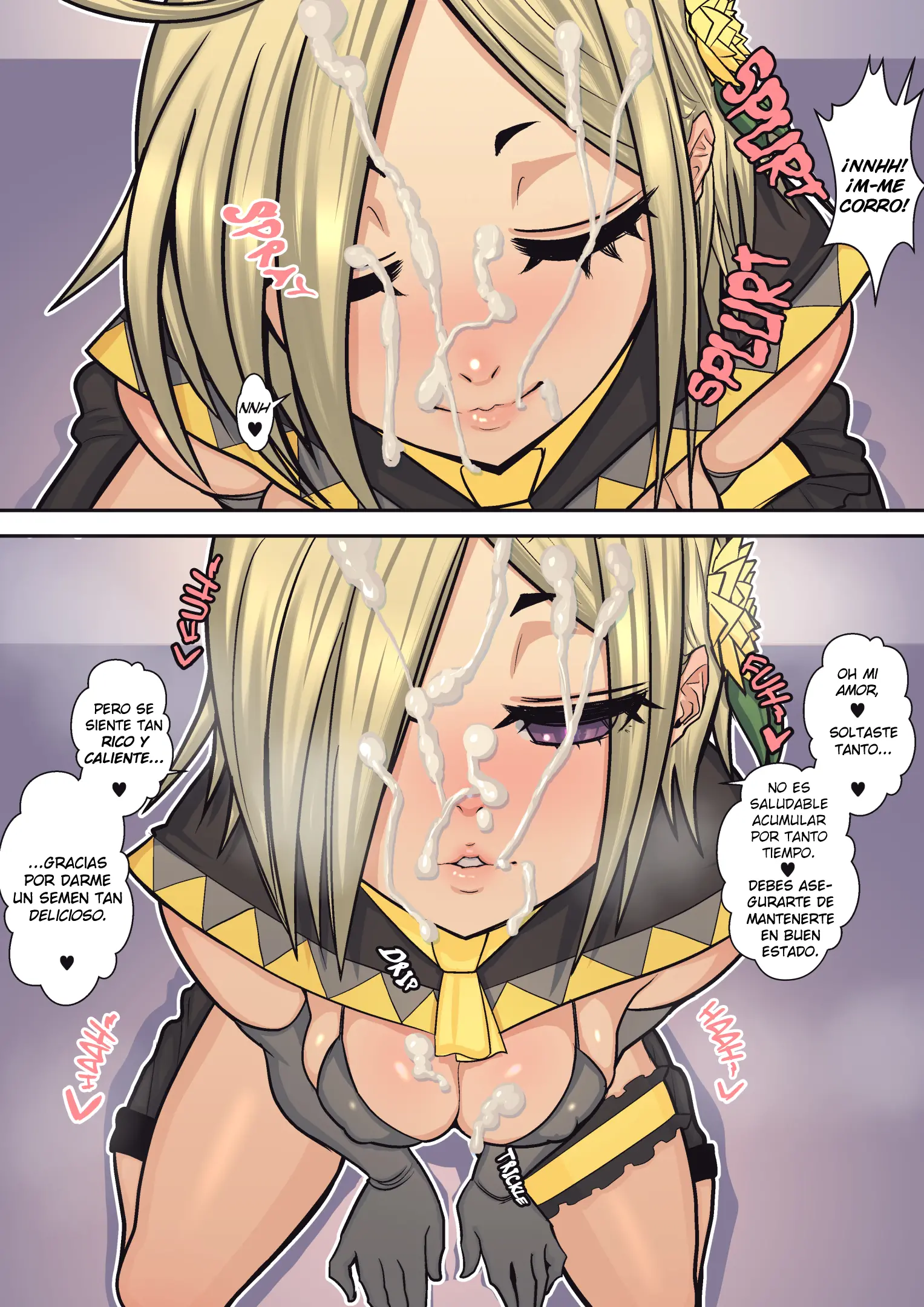 웹툰 이미지 46
