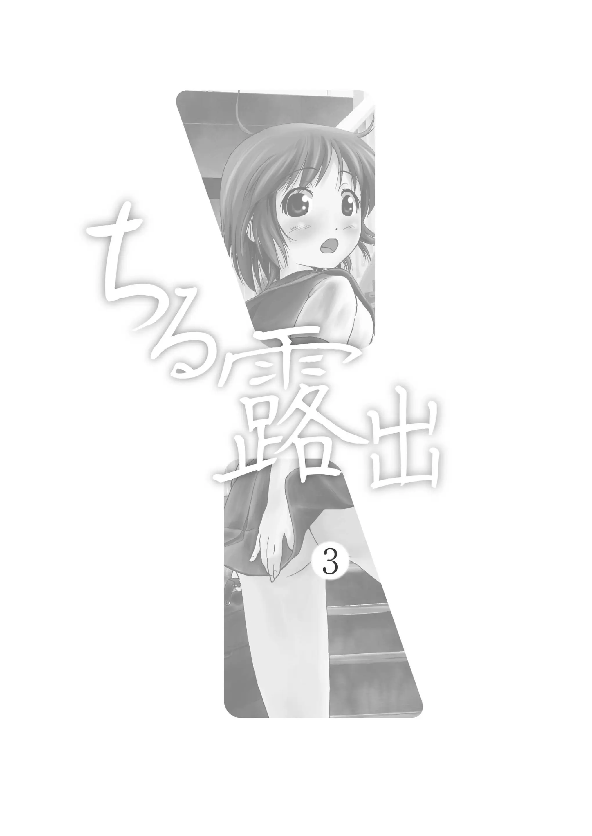 웹툰 이미지 60
