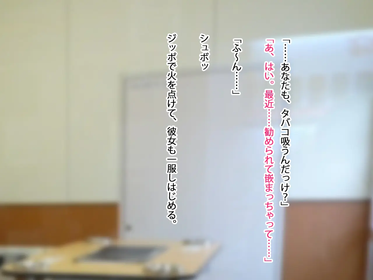 웹툰 이미지 354