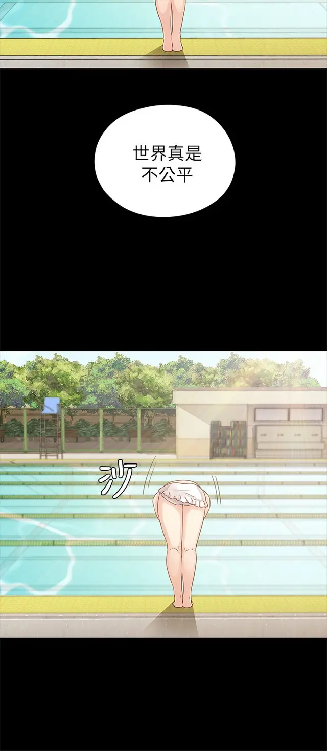 웹툰 이미지 421