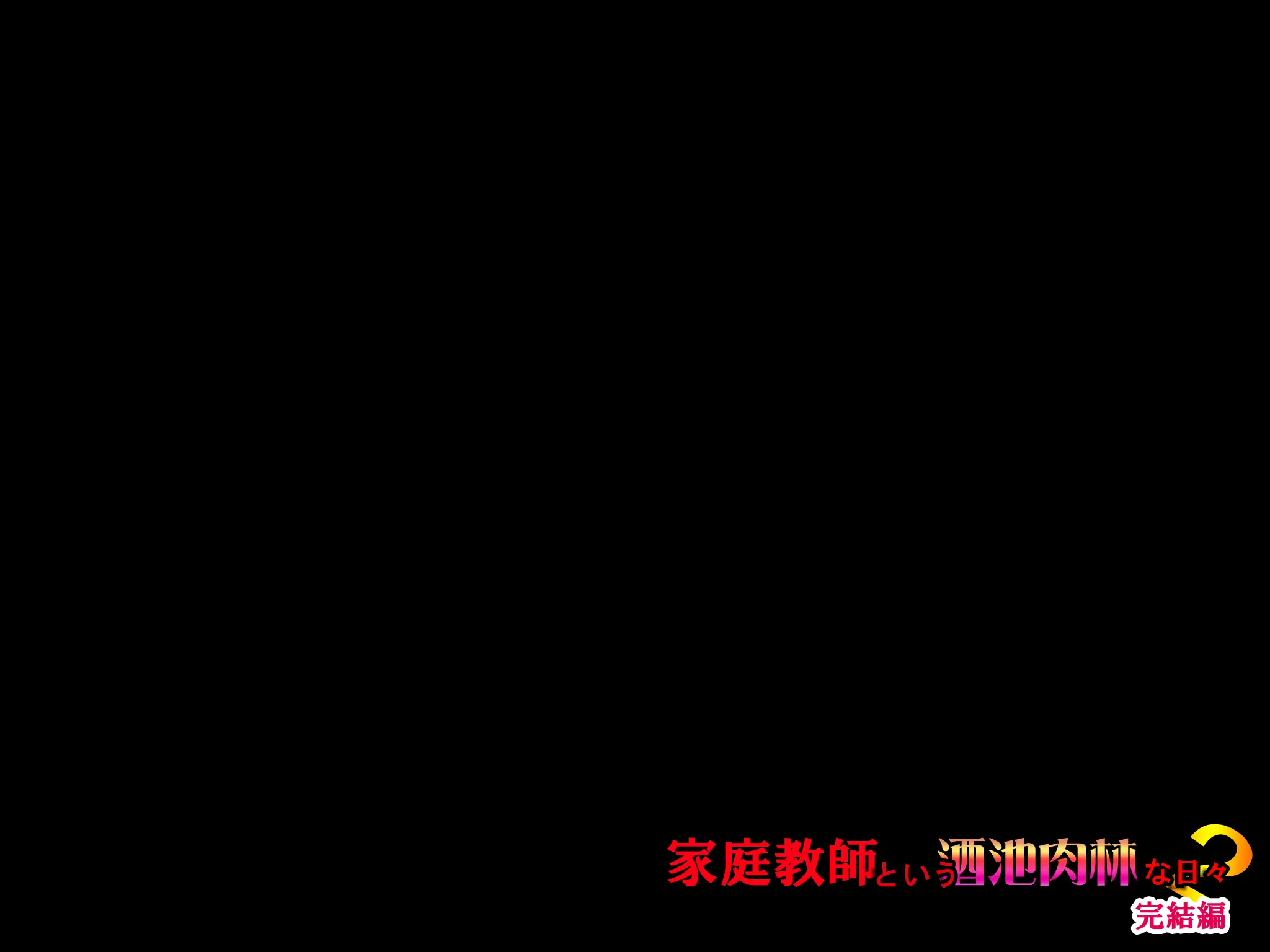 웹툰 이미지 192