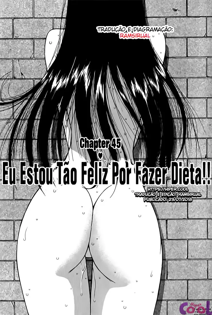 웹툰 이미지 91