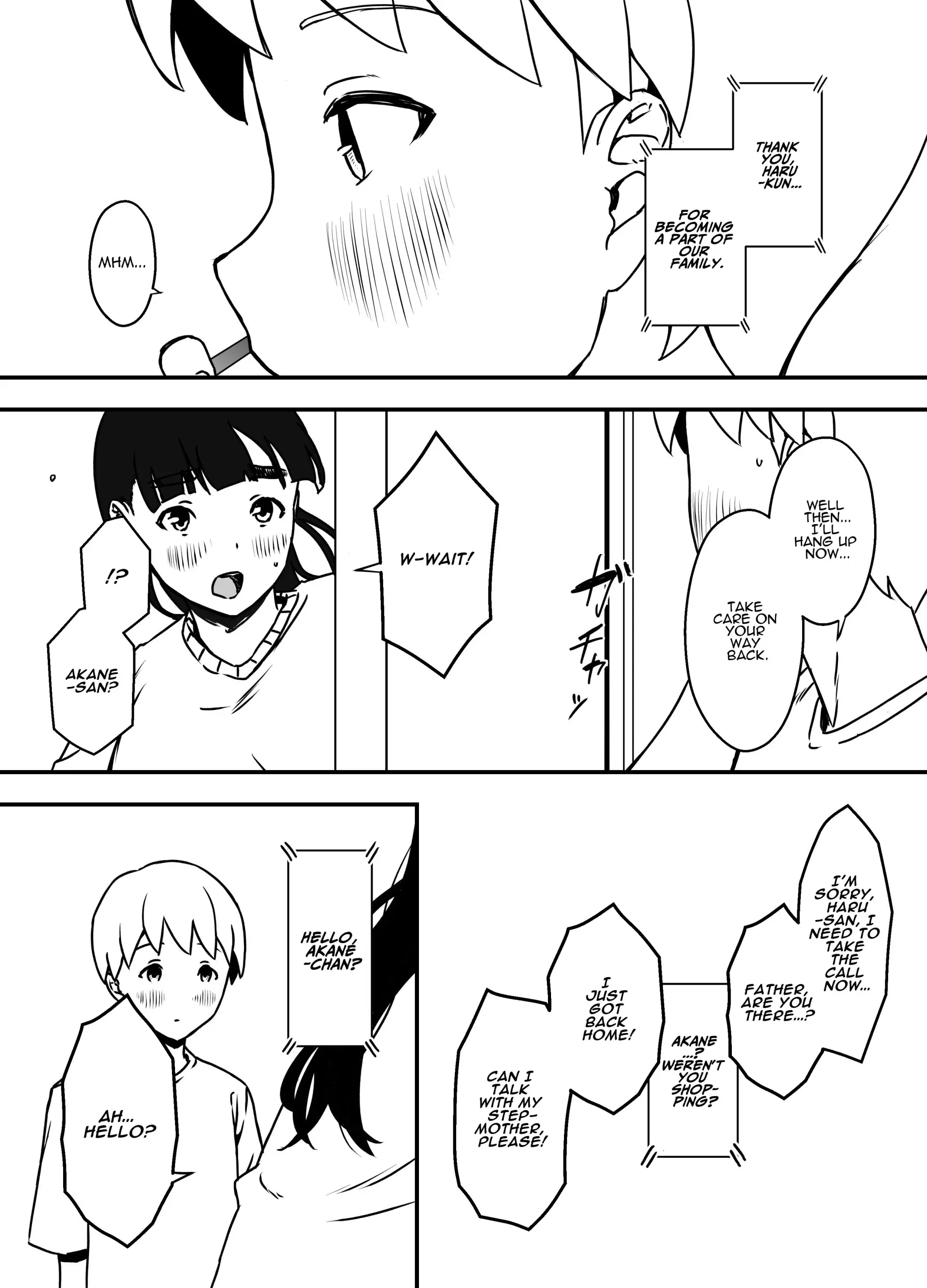 웹툰 이미지 28