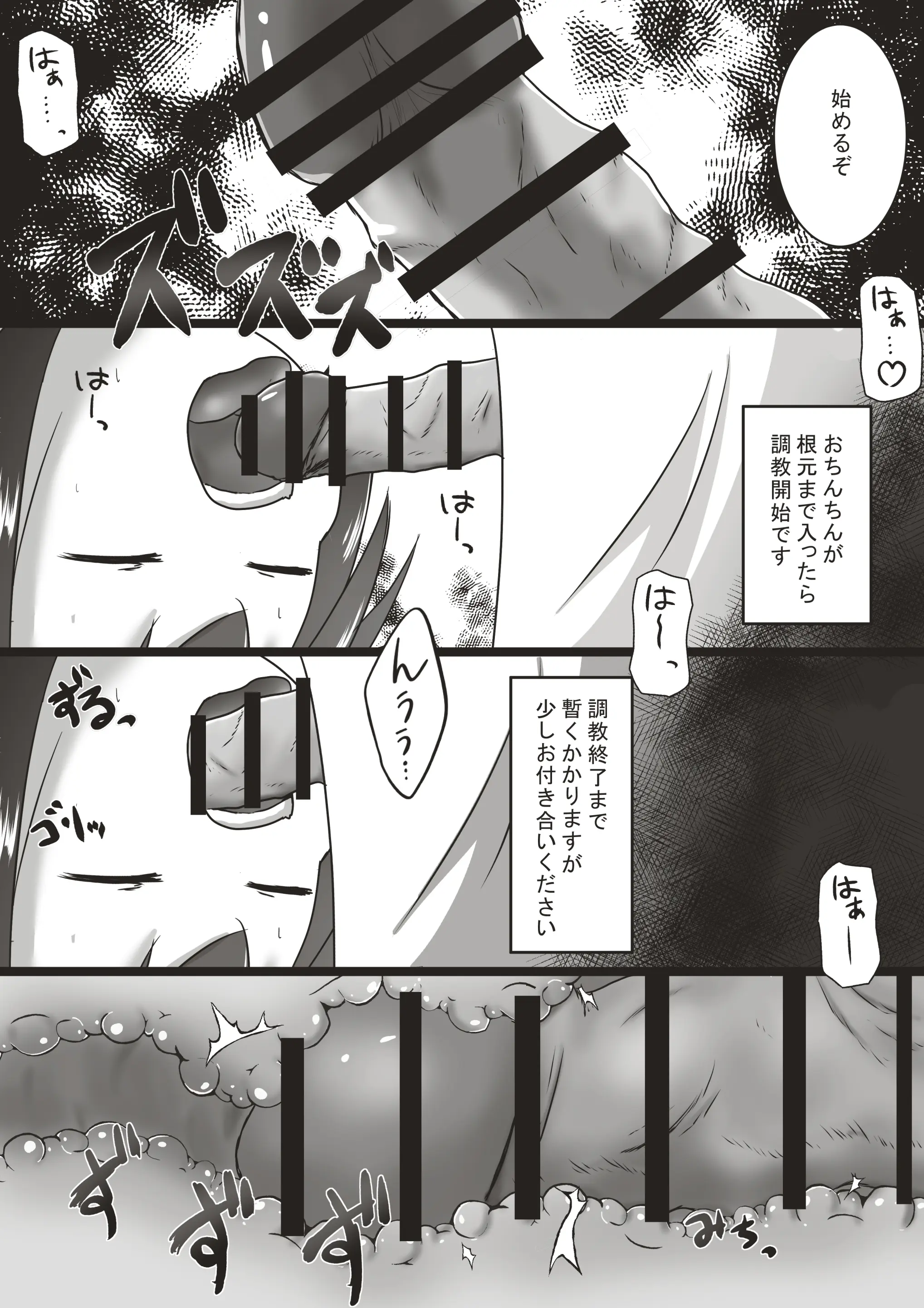 웹툰 이미지 10