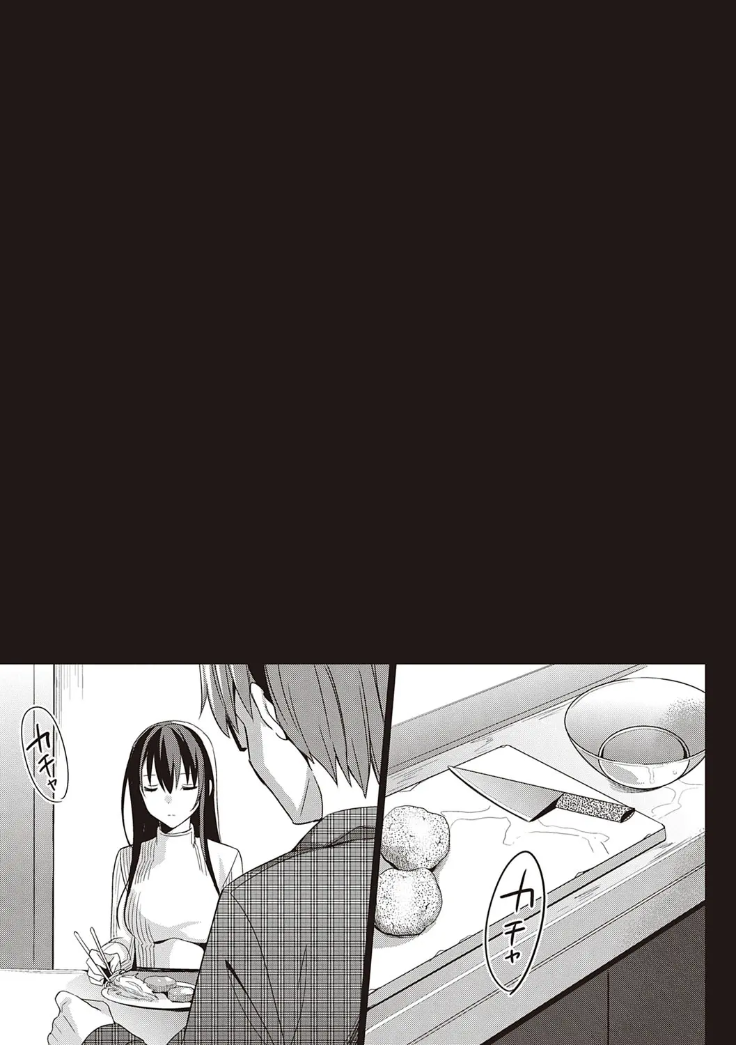웹툰 이미지 111