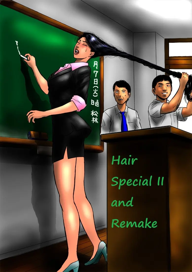 웹툰 이미지 0