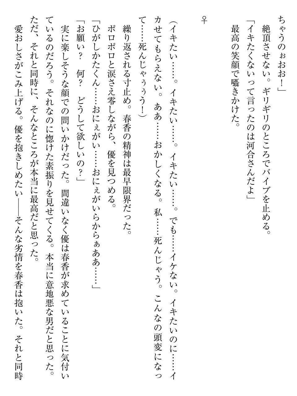 웹툰 이미지 276