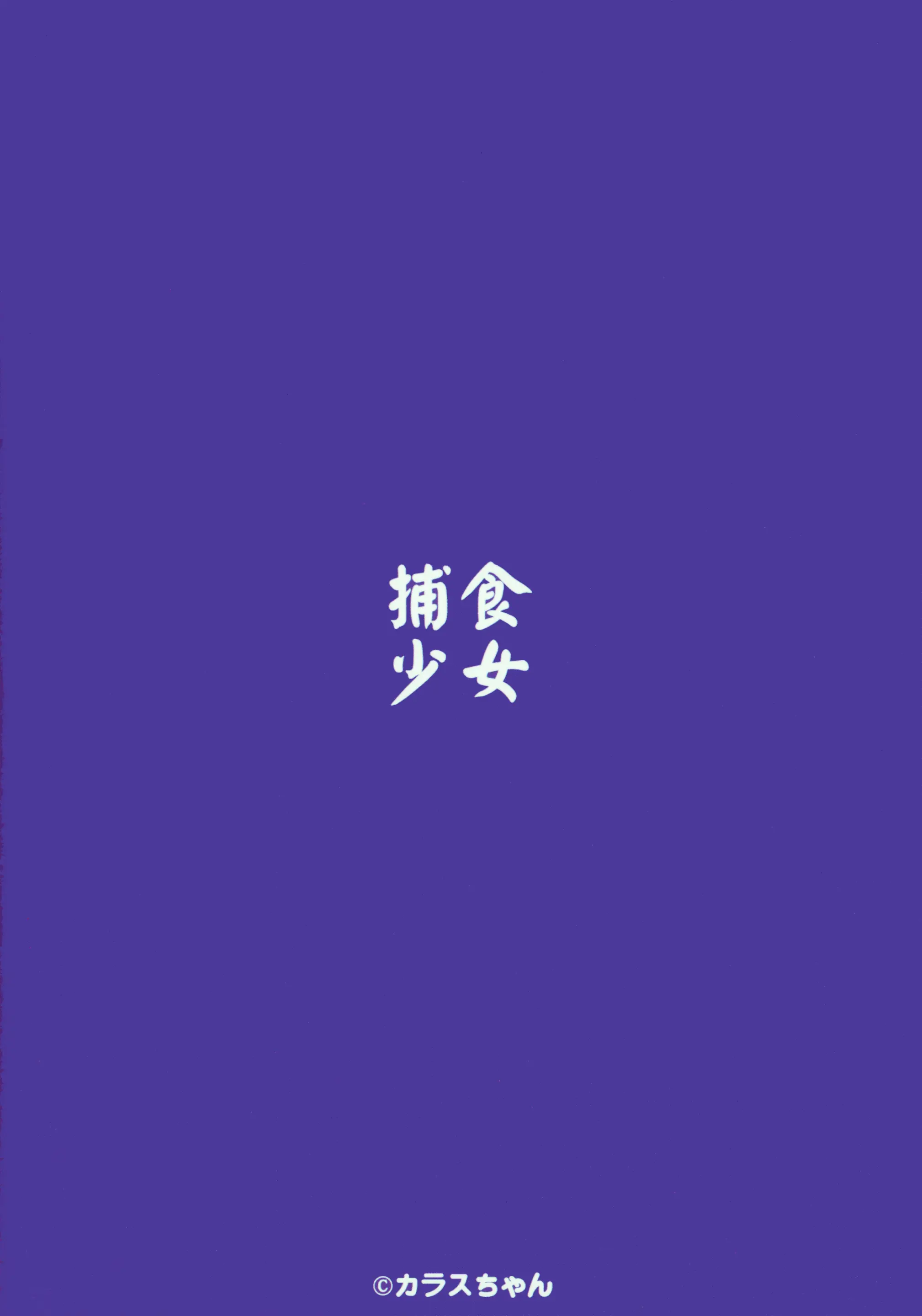 웹툰 이미지 30