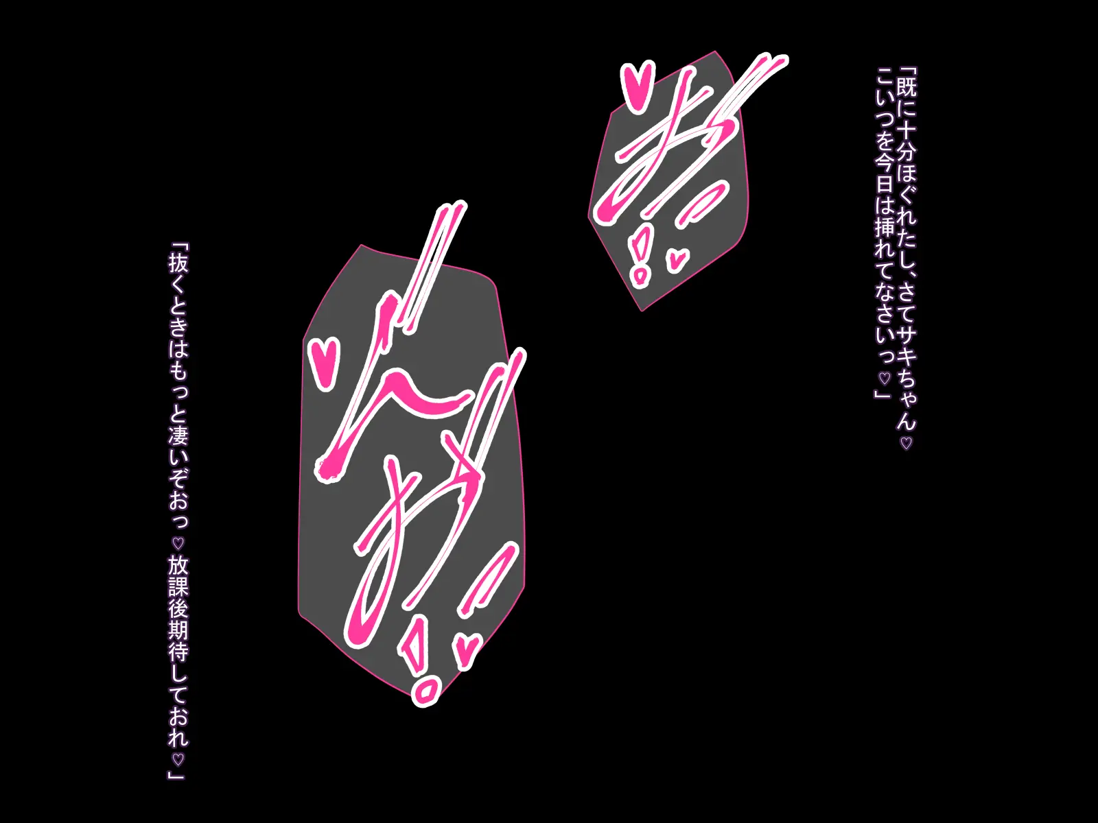 웹툰 이미지 96