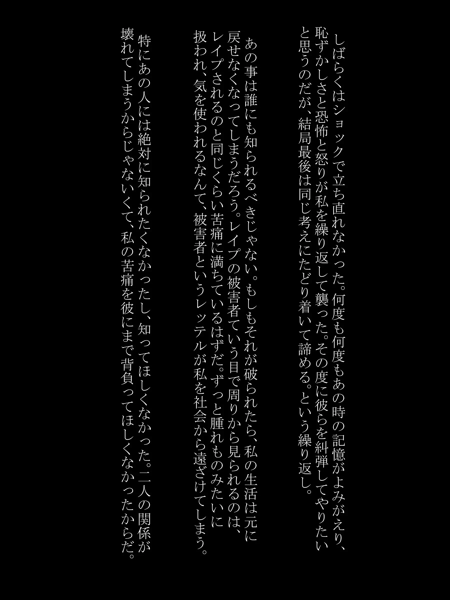 웹툰 이미지 84