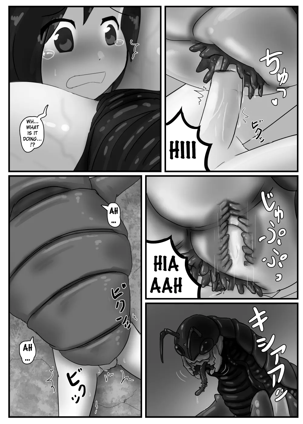 웹툰 이미지 7