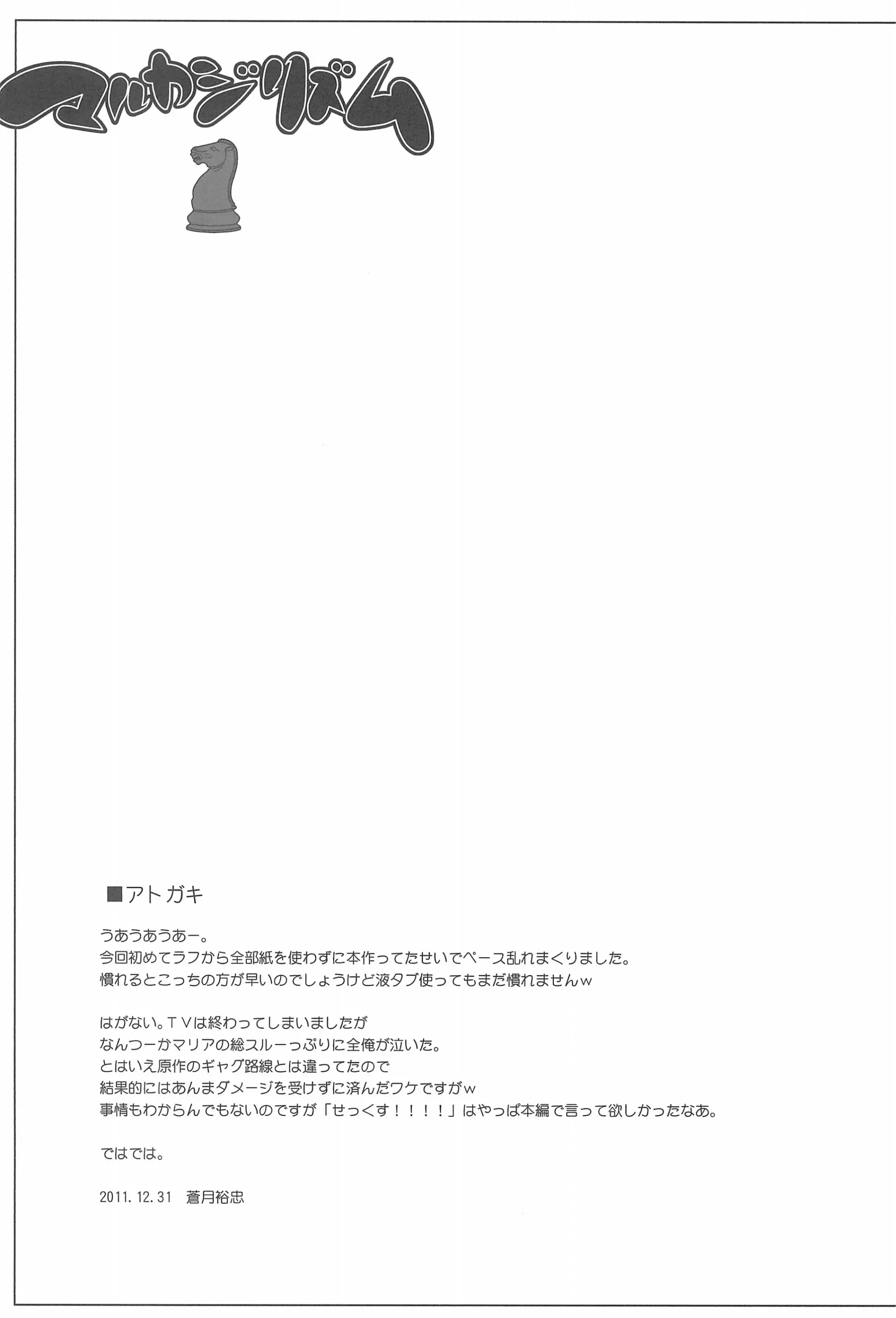 웹툰 이미지 20