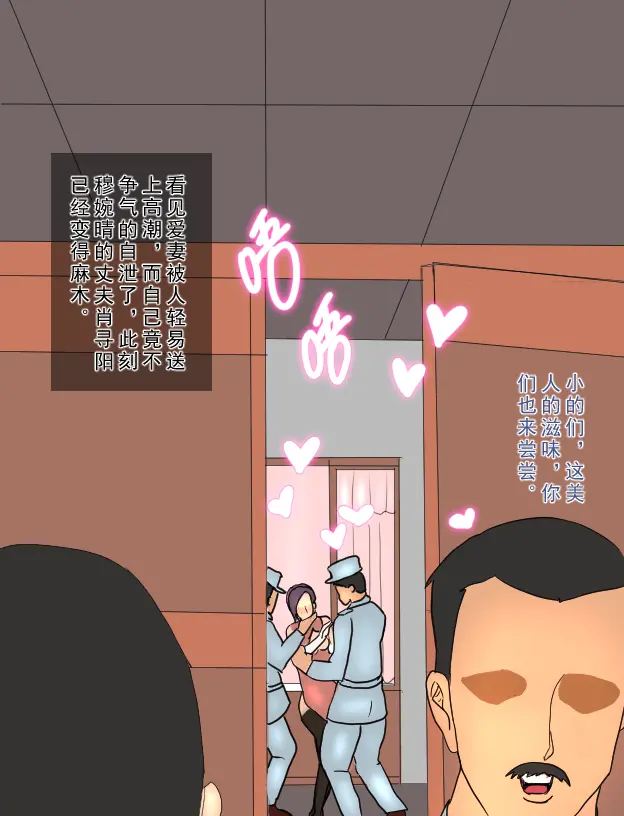 웹툰 이미지 21