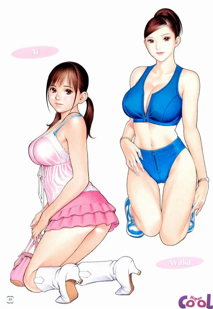 웹툰 이미지 76