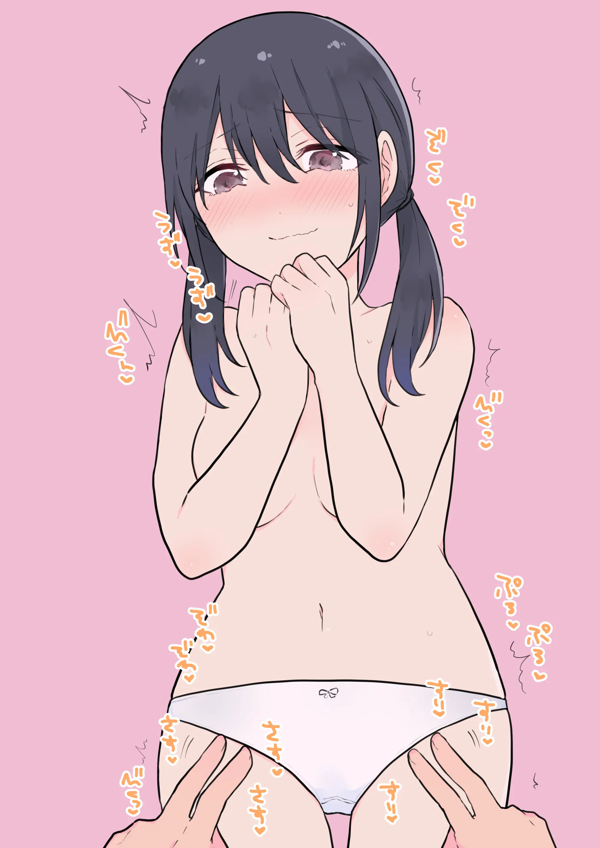 웹툰 이미지 391
