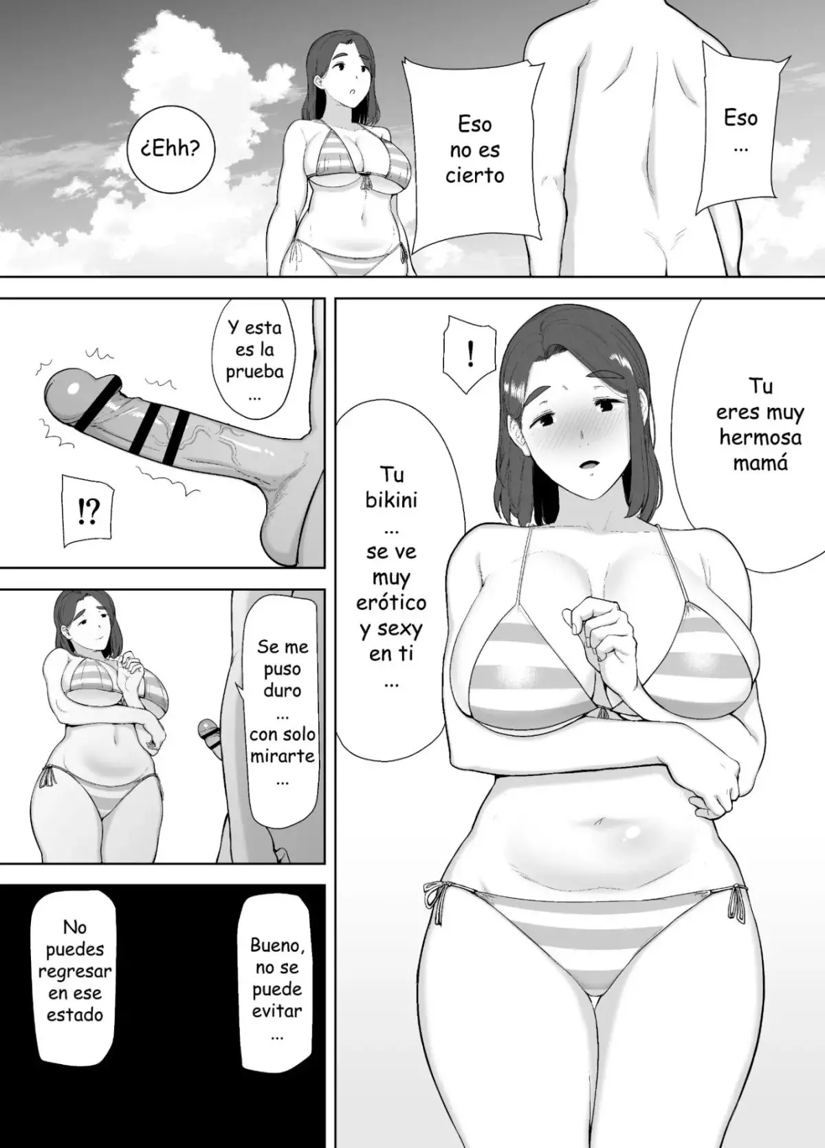 웹툰 이미지 128