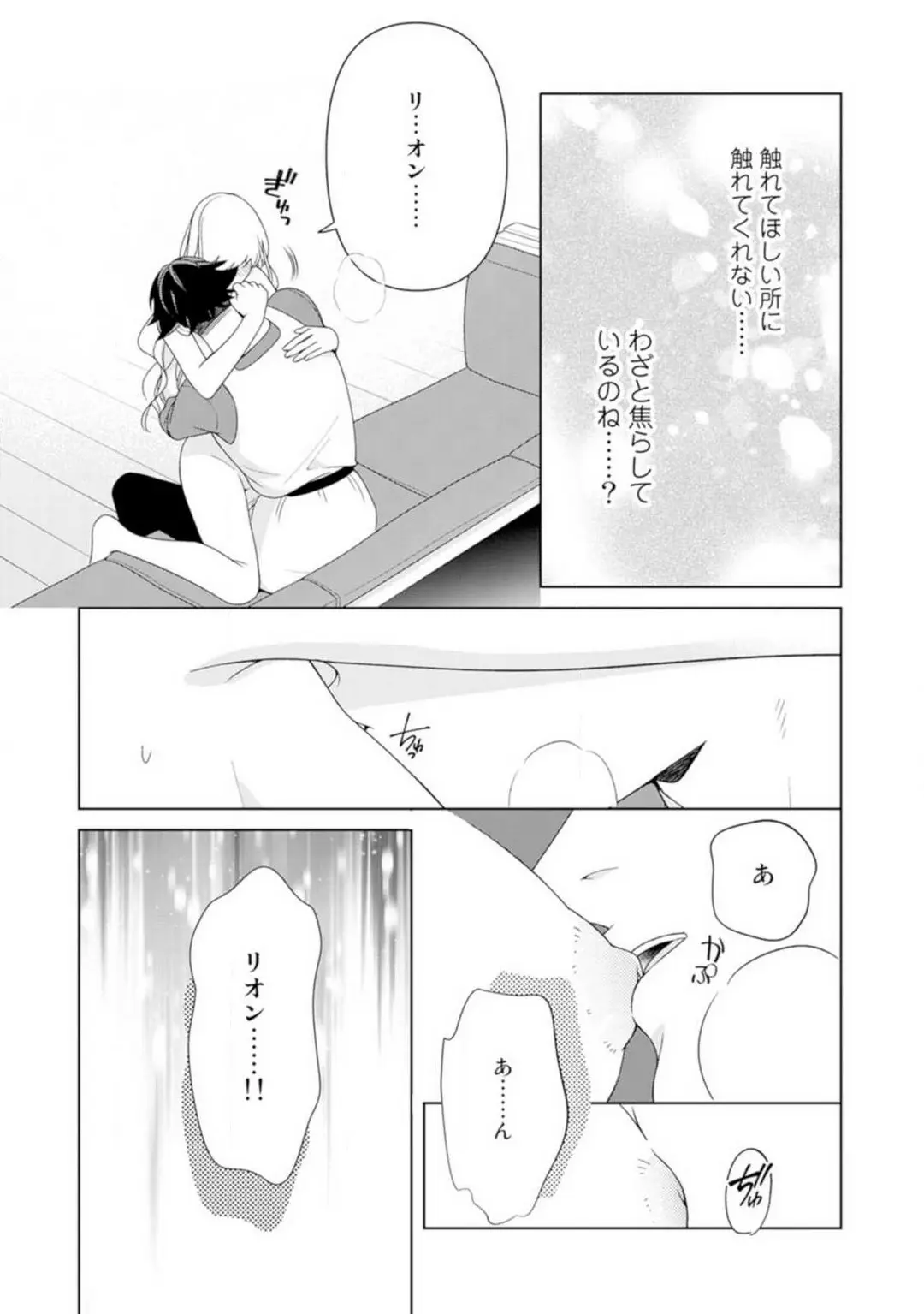 웹툰 이미지 109