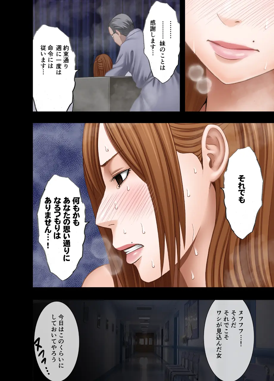 웹툰 이미지 56