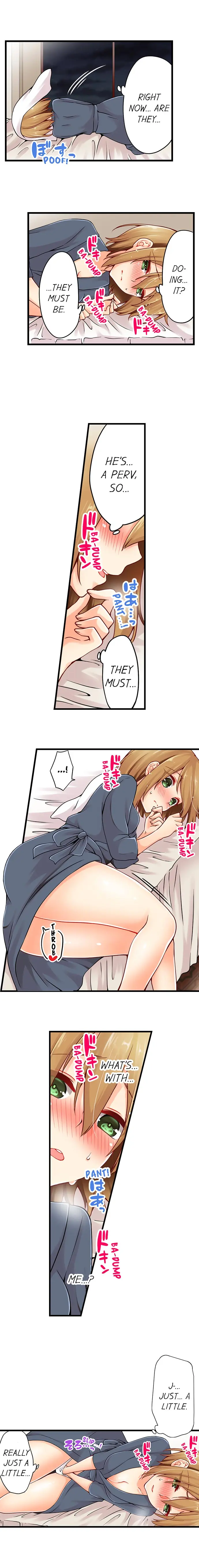 웹툰 이미지 339