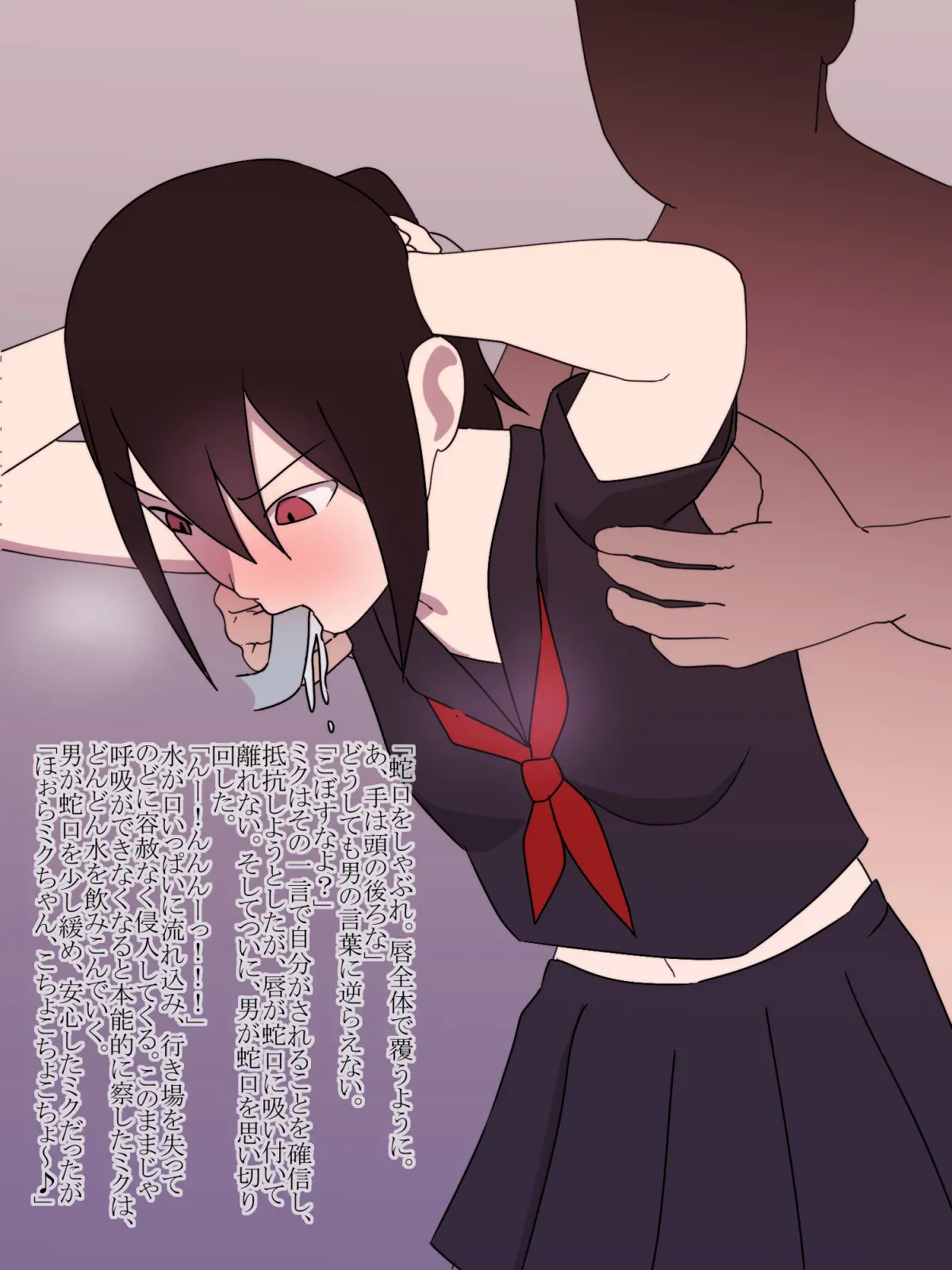 웹툰 이미지 2