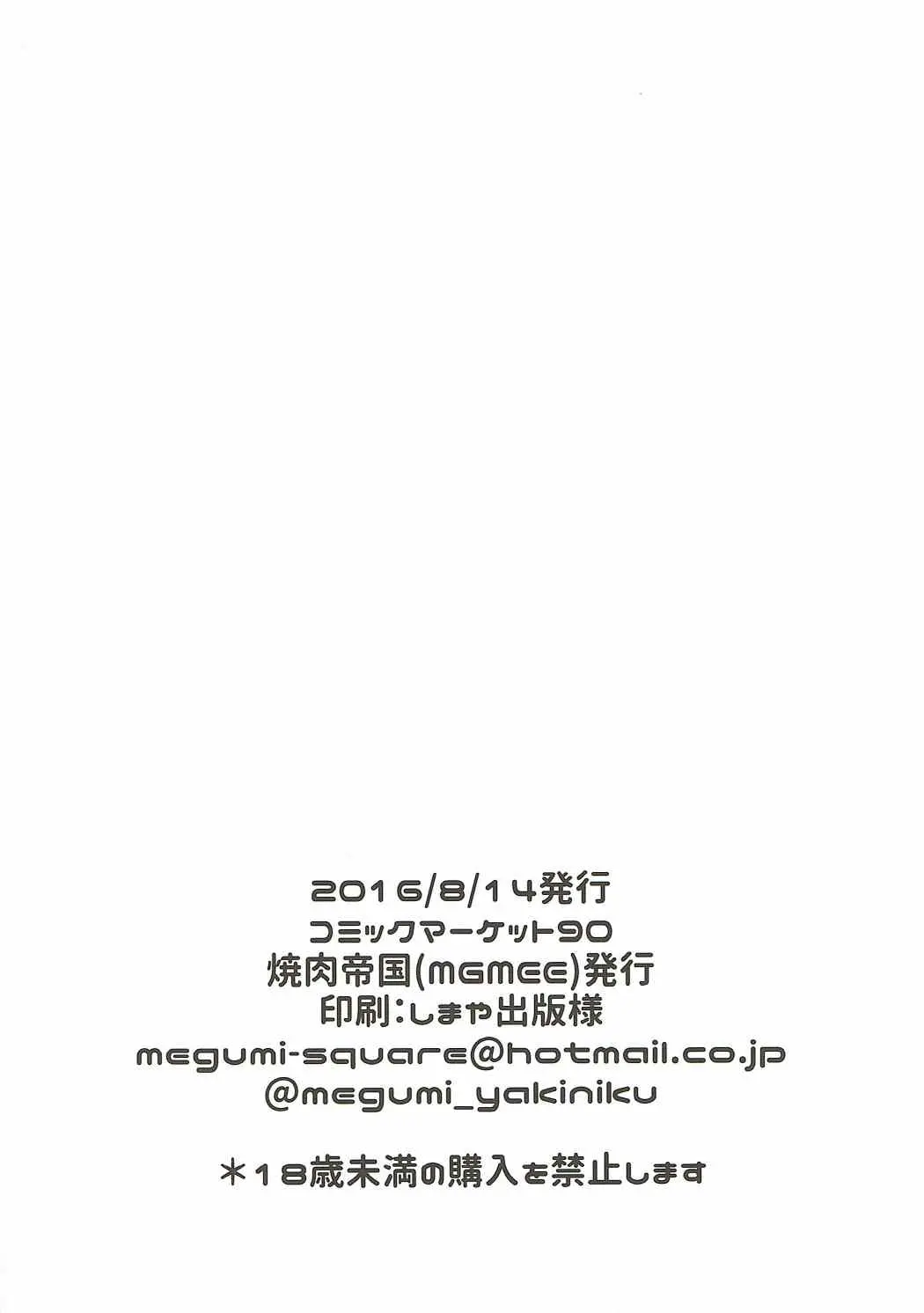 웹툰 이미지 24