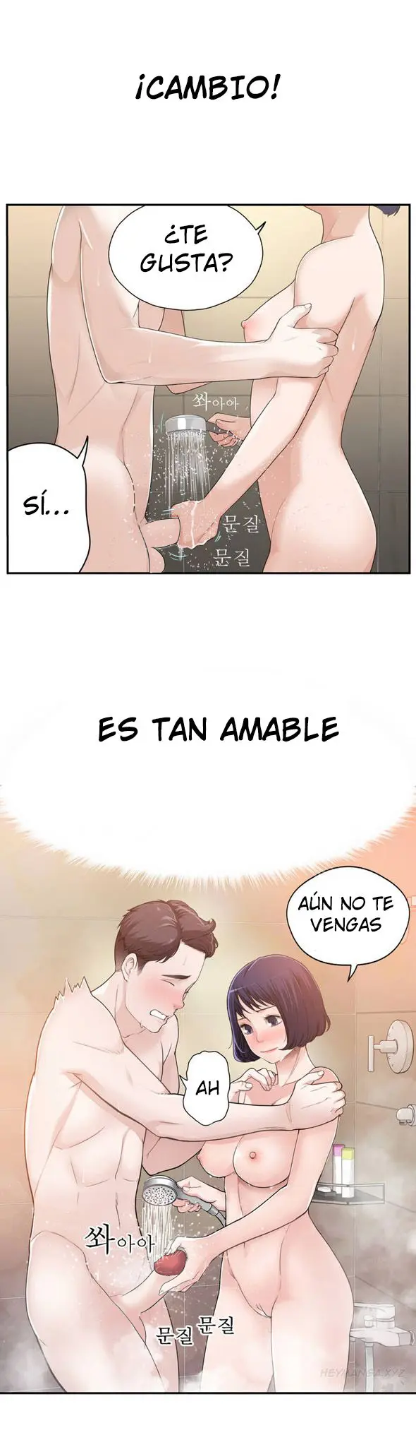 웹툰 이미지 29
