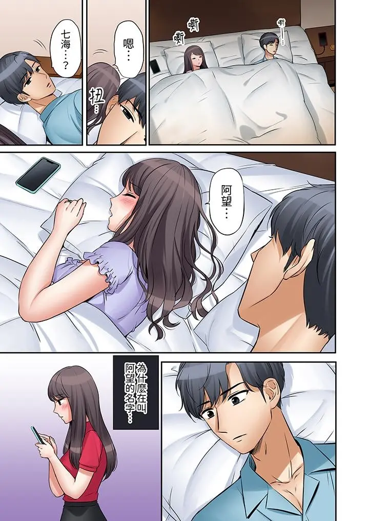 웹툰 이미지 105